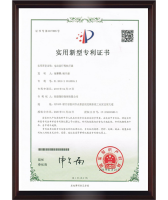 电动直行程执行器(外观设计专Li证书)